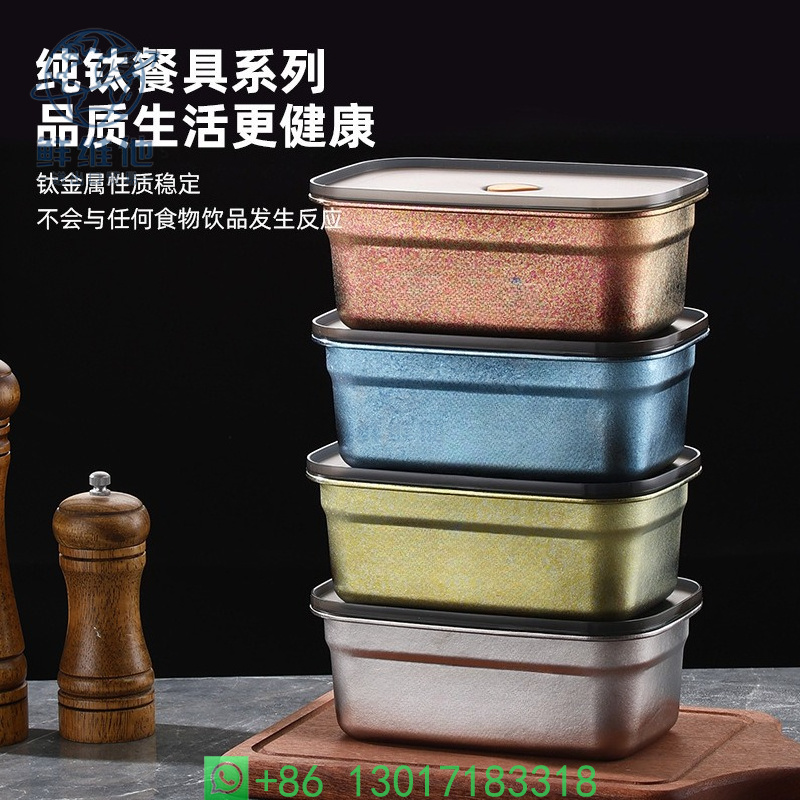 Meal Prep Lunch Boxes - Pure Titanium Rectangular Food Storage Container