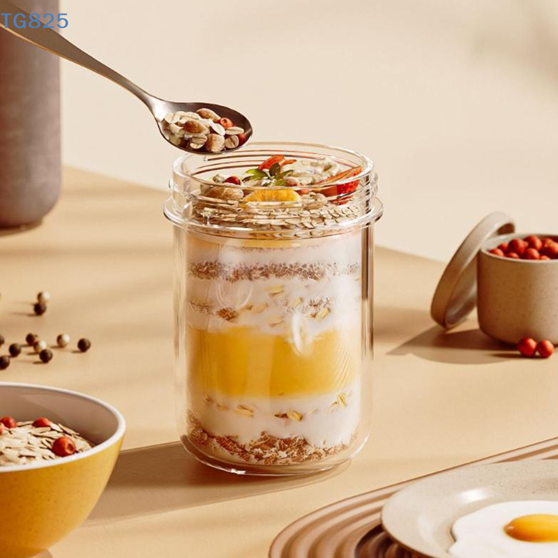 【AN】430ML New Breakfast Cups O - Meal Prep Oatmeal Jars recensie en prijs