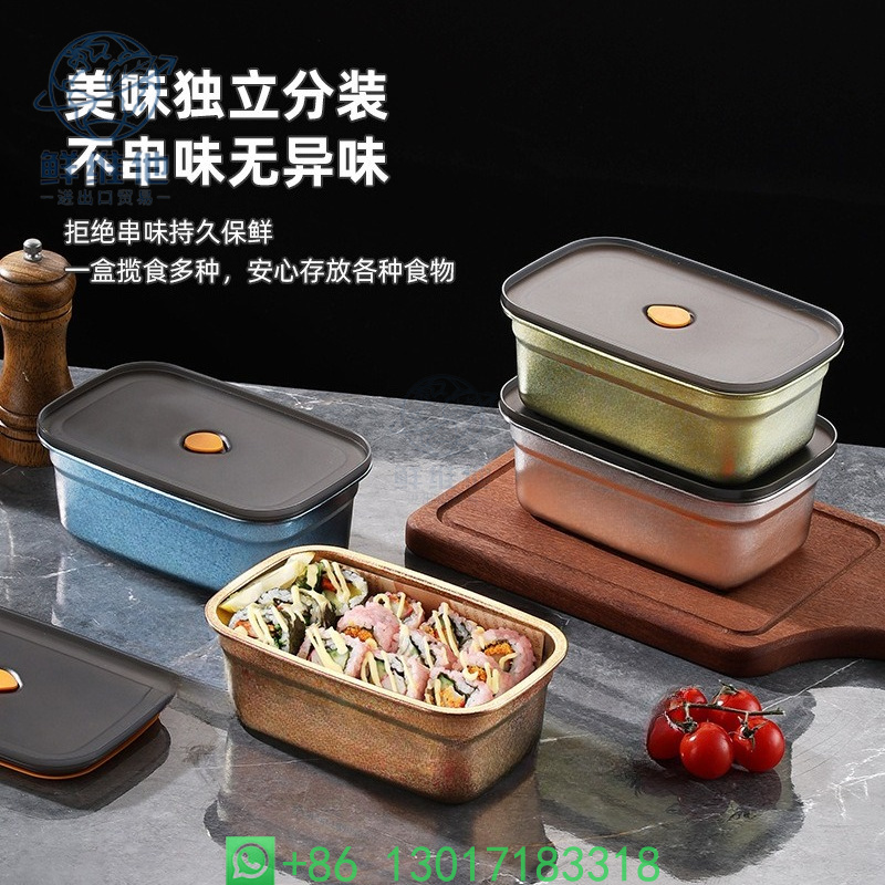 Pure Titanium Rectangular Food - Meal Prep Lunch Boxes recensie en prijs