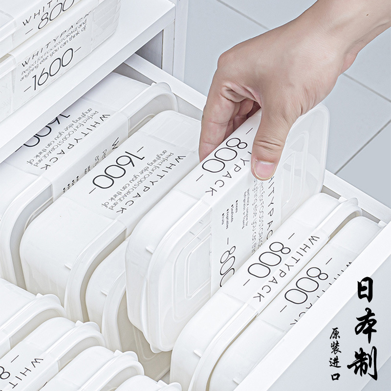 YAMADA Food Storage Containers - Meal Prep Frozen recensie en prijs