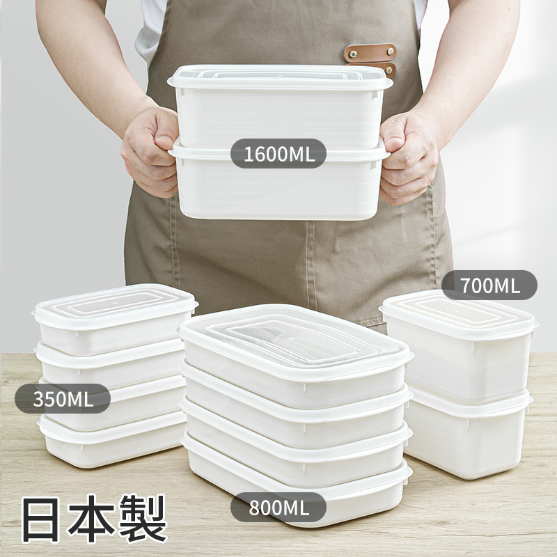 YAMADA Food Storage Containers - Meal Prep Frozen recensie en prijs